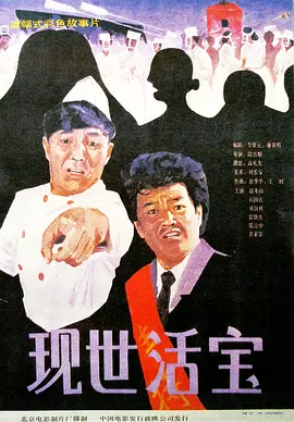 亚洲视频1区