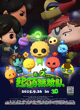 久久国产福利