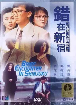 国产呻吟av