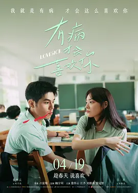 久久丝袜美腿