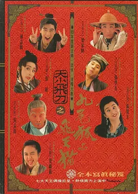 国产欧美日韩视频在线观看一区二区
