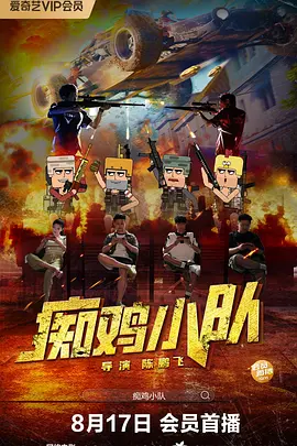 小小水蜜桃免费影院