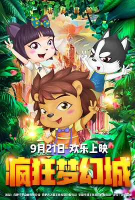 五十路亲子中出中文字幕