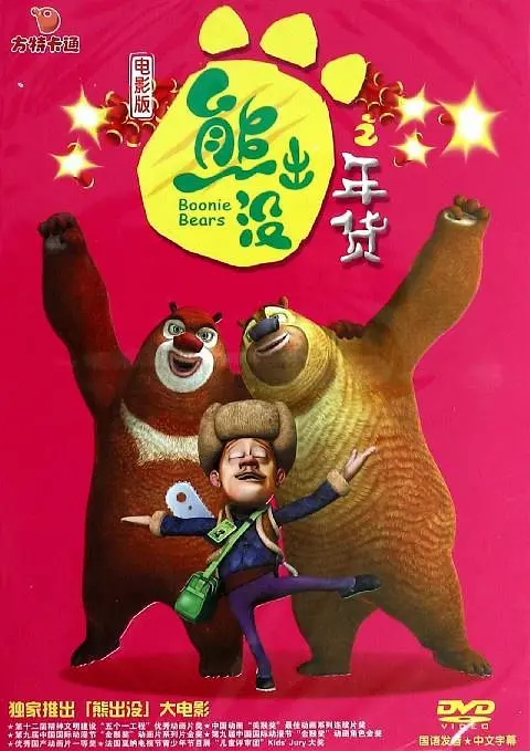 亚洲第一色在线