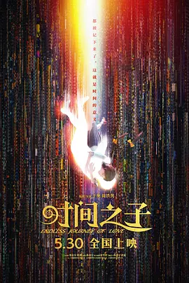 年轻人看的在线视频免费观看