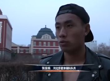 亚洲日韩男人网在线
