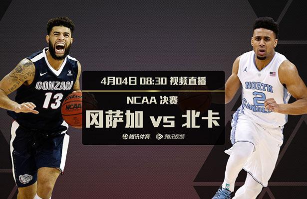 亚洲欧美中文日韩v在线观看