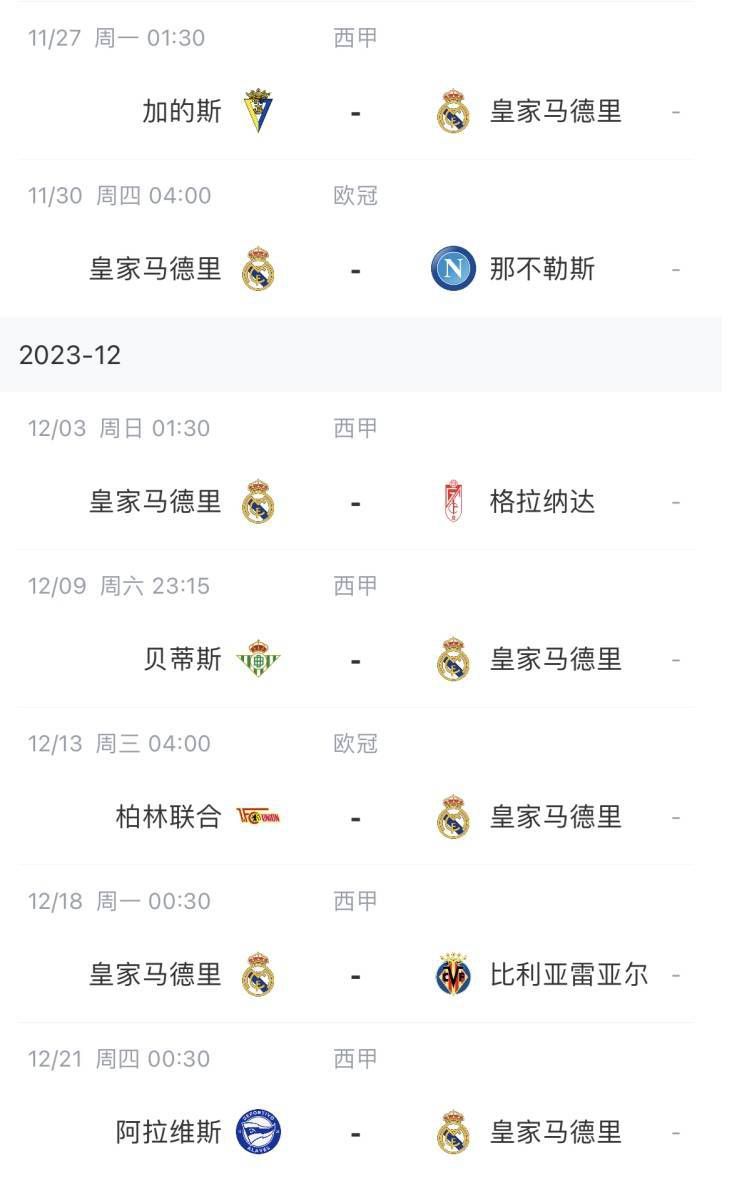 免费看欧美一级特黄a大片
