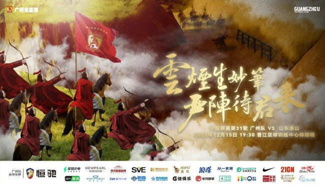 你在这里过得怎么样？
