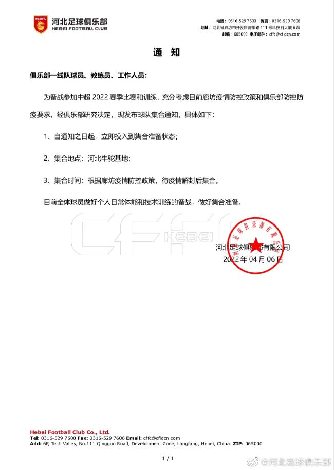 国产黑丝高潮