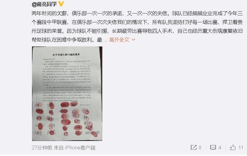 国外欧美一区另类中文字幕