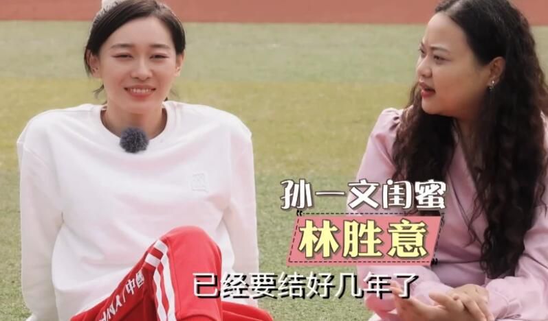 国产igao激情在线观看