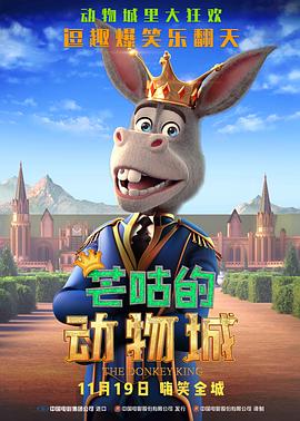 国产精品久久久久久久久夜色
