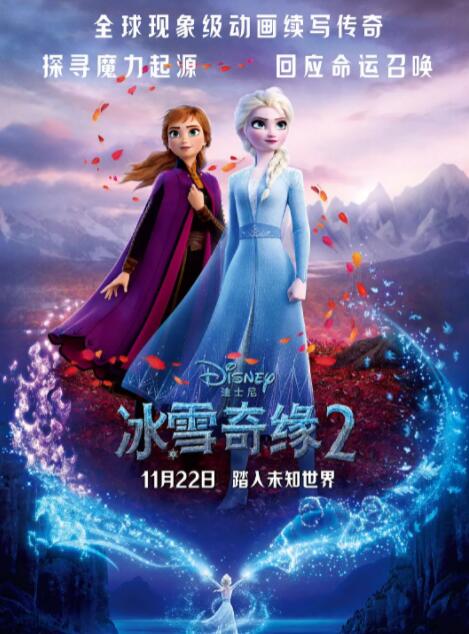 免费亚洲视频在线观看
