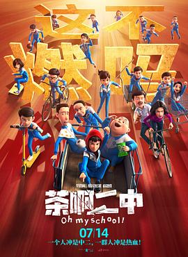 免费网站日本a级淫片免费看