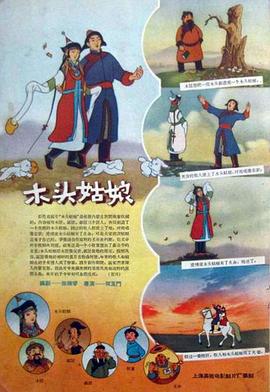 午夜看片影院在线观看