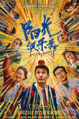 国产精亚洲视频