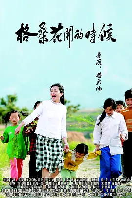 久草在线资源站手机版