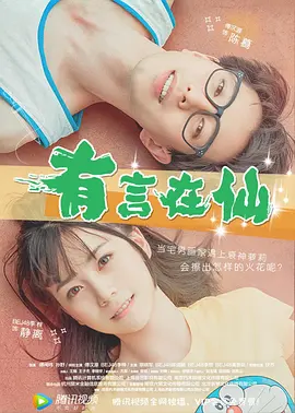 亚洲手机国产精品