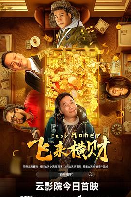 99草在线观看