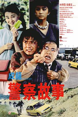 精品精品精品