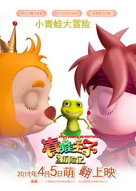 激情福利网站