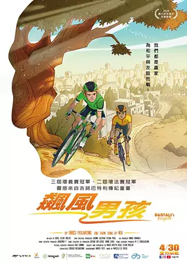 久久精品青草社区