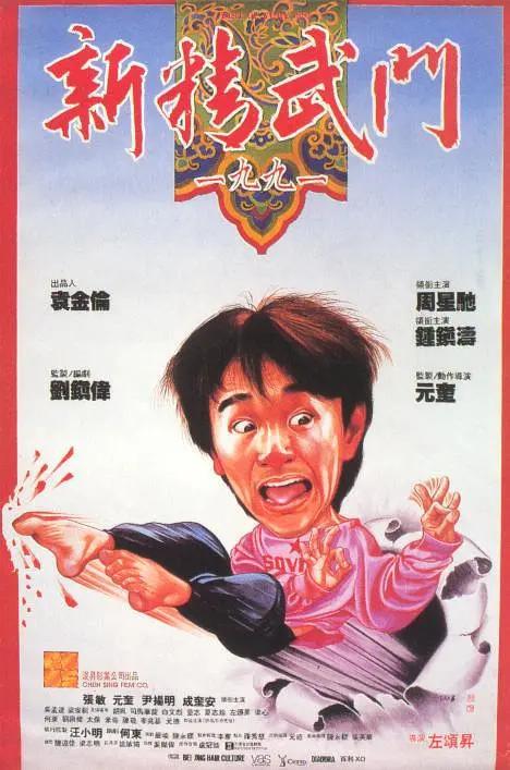 夏日决对密恋