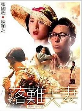 长泽梓在线