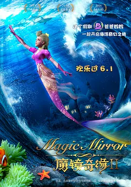 亚洲国产日韩欧美一区二区三区