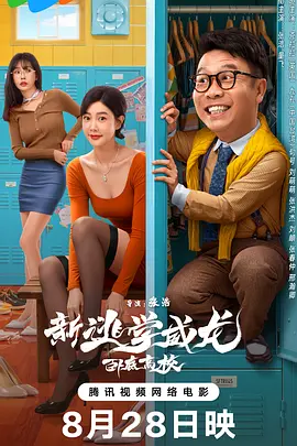 中文字幕在线观看国产
