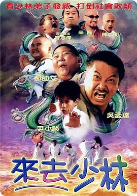 国产成人精品综合在线