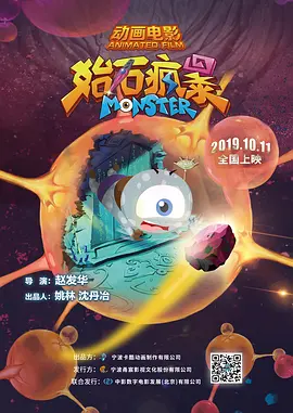 我的两个姐妹
