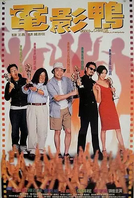伊人久久综在合线亚洲不卡
