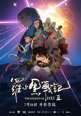 久草在线播放视频