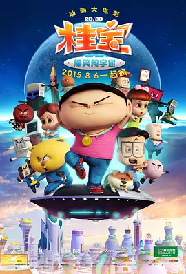 国内一区亚洲综合图区欧美