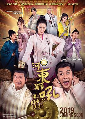 国产福利在线观看永久免费