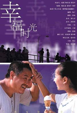 AV明星那些事