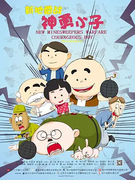 业余经验的女职员