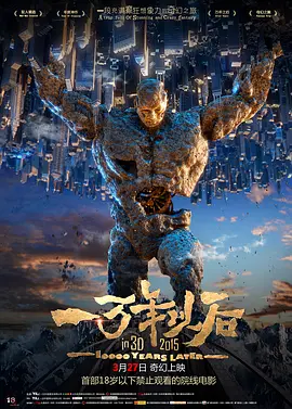 青青青视频在国线观看伊人