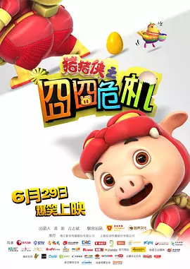 91亚洲国产成人久久精品网站