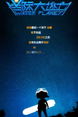 亚洲高清一区二区三区