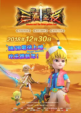 国产欧美精品一区aⅴ影院