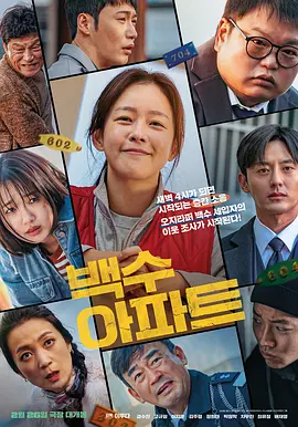 肉动漫3d无遮挡在线观看