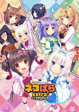 尹人香蕉久久99天天