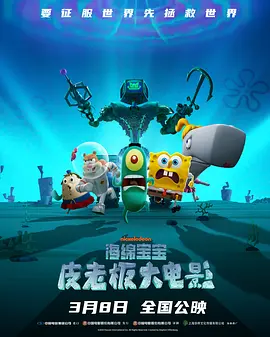 惩罚女仆扒开打屁股