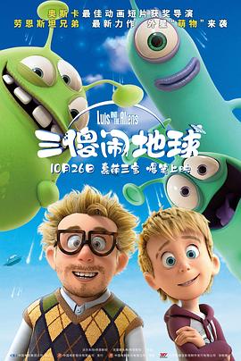 短剧警花张津瑜