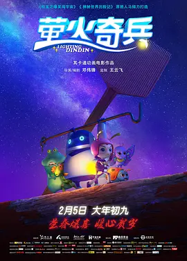 亚洲激情啪啪