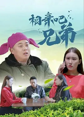 aaaaaaaaa在线观看