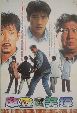 淫城系列